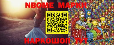 мет Гусев