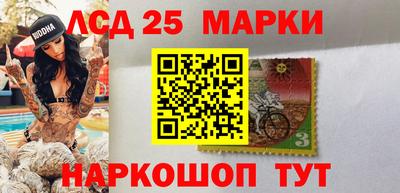 мет Гусев