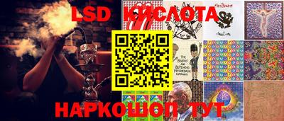 герыч Гусиноозёрск
