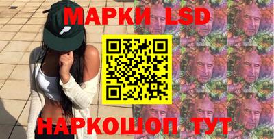 альфа пвп VHQ Гусь-Хрустальный