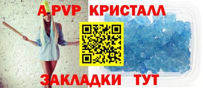 мет Гусев