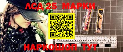 герыч Гусиноозёрск