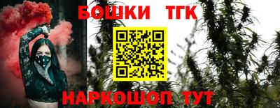 мет Гусев