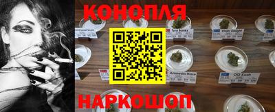 мет Гусев