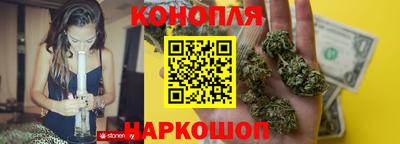 герыч Гусиноозёрск