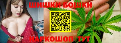 мет Гусев