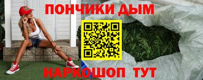 герыч Гусиноозёрск