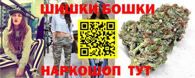 мет Гусев