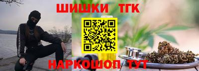 альфа пвп VHQ Гусь-Хрустальный