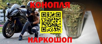 альфа пвп VHQ Гусь-Хрустальный