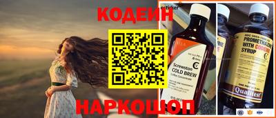 герыч Гусиноозёрск