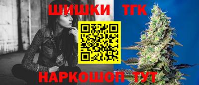 альфа пвп VHQ Гусь-Хрустальный