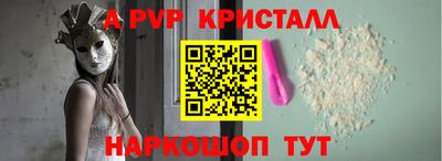 мет Гусев