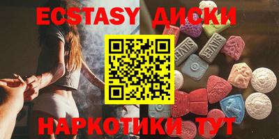 мет Гусев