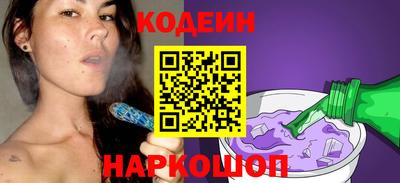 герыч Гусиноозёрск