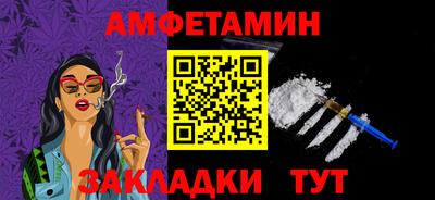 дживик Среднеуральск