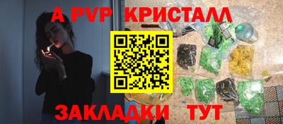 мет Гусев