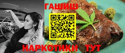 альфа пвп VHQ Гусь-Хрустальный