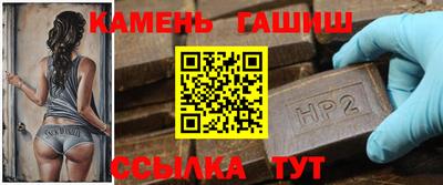альфа пвп VHQ Гусь-Хрустальный