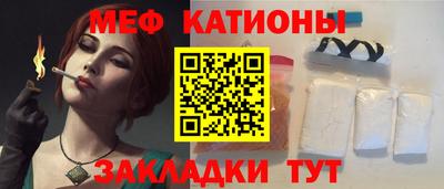 мет Гусев